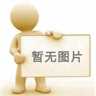 冠航手扳葫蘆除銹的三大法寶